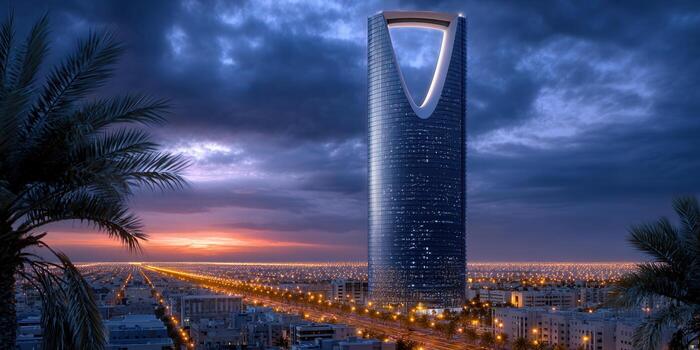 Future Investment Initiative in Riyadh